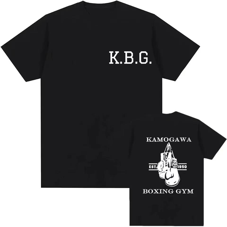 Футболки-бестселлеры в стиле аниме Hajime No Ippo Kamogawa Boxing Gym, летние мужские футболки с круглым вырезом Makunouchi KGB Pattern Street Wear, спортивные топы