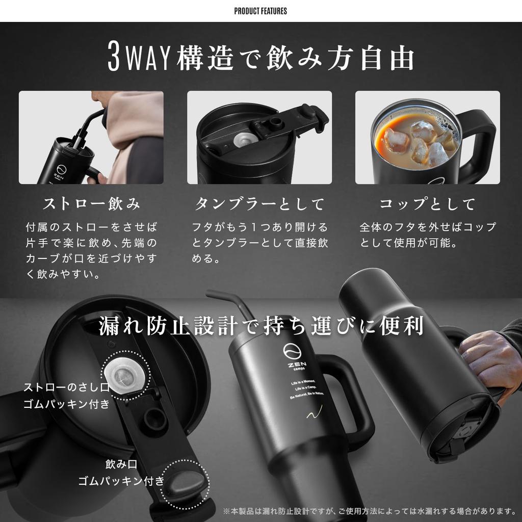 Стакан ZEN Camps с водой 887 мл, большой вакуумный нагреватель, холодный, без проливаний, соломинка, бутылка, емкость, портативный, соломинка, изоляция, удержание,