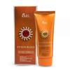 Солнцезащитный крем UV Sun Block Cream Sports Sun Lotion 70 мл