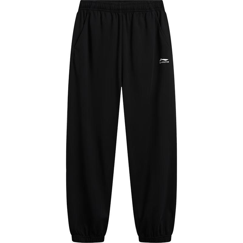 Li-Ning Kids' Cuffed Athletic Sweatpants