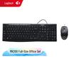 Проводной мультимедийный комплект Logitech G MK200 (клавиатура и мышь)