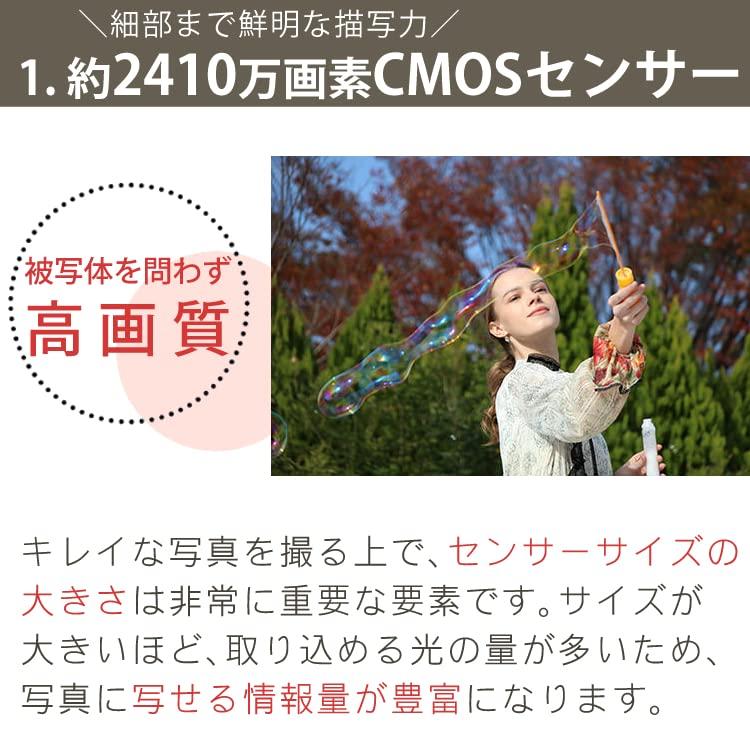 EOS KISS X90 Комплект для чистки объектива Защитная пленка для ЖК-дисплея SD32G Набор салфеток & & & &