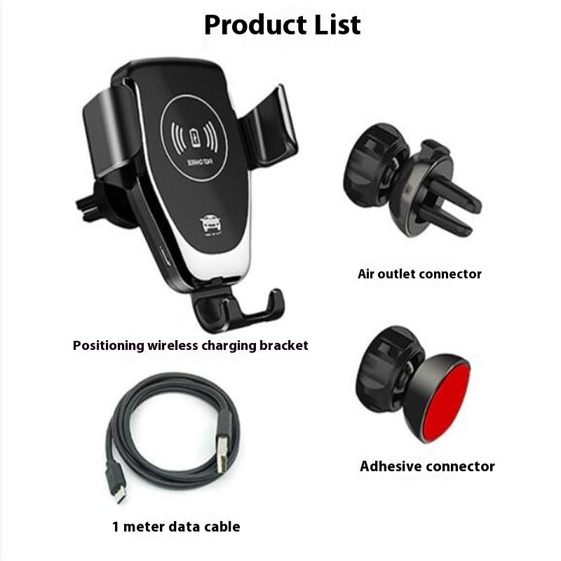 Автомобильное беспроводное зарядное устройство с датчиком гравитации, автомобильное вентиляционное отверстие, держатель для мобильного телефона, зарядка, автомобильное беспроводное зарядное устройство 15 Вт