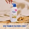 Head & Shoulders Шампунь для укрепления корней кожи головы 750 мл