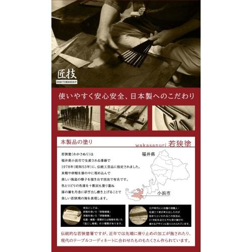 Silver Cherry Blossom Chopsticks, Purple, with Paulownia Wood Design Box and Gift Wrapping. Perfect as a gift for Grandma, Grandmother, or Grandmother