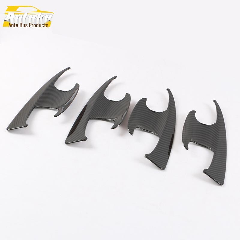 Corolla Door Bowl Anti-Scratch Film & Decorative Frame for 14 Models