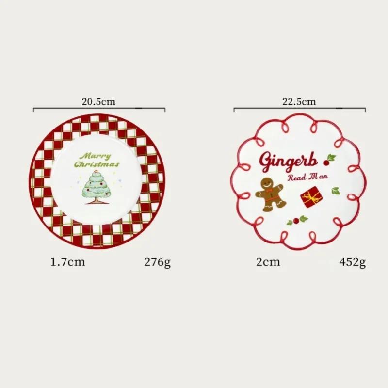 Рождественская керамическая посуда, кофейная кружка Санта-Клауса, креативная винтажная посуда, десертное блюдо, обеденная тарелка, тарелки с пряничным человечком