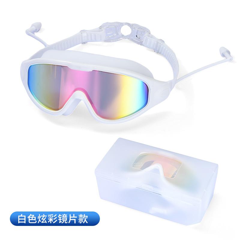Anti-fog high definition waterproof anti-fog goggles adjustable sealing silicone ring swimming goggles