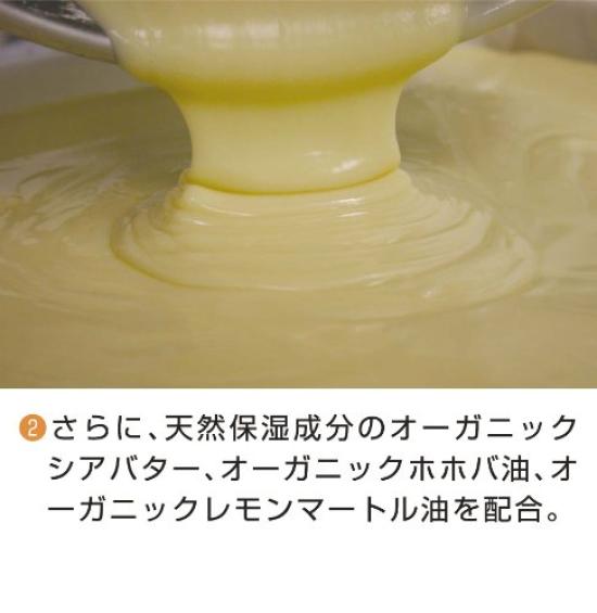 Детское Лошадиное Масло Мыло Мадонна 100г Лошадь Ручная Работа (Натуральное масло, мыло)