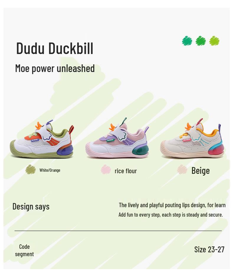 B.DUCK Весенние 26 Дышащие Детские Туфли - Мягкая Подошва, Унисекс, Противоскользящие, Износостойкие, Спортивные Туфли для Малышей