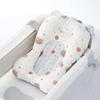 Cute Bear Rabbit Security Infant Bathtub Pad Shower Support Mat Baby Bath Cushion Newborn Bath Seat