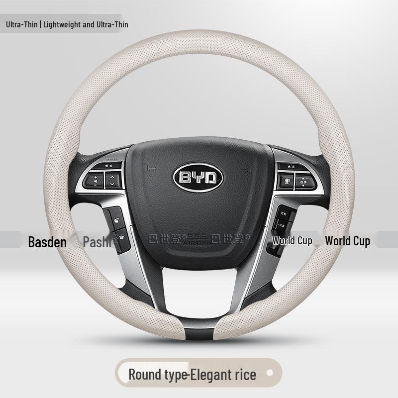 Steering Wheel Cover for BYD Frigate 07, Han EV, Song Pro, Seal, Seagull, Tang L, Qin Plus