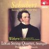 CD LOTUS QUARTET/PETER BOOK; SCHUBERT/ - Lotus Quartet Schubert String Quint WWCC7713 Japan ObiClassical Used