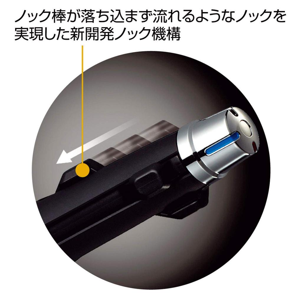 Mitsubishi Pencil Шариковая ручка Jetstream Prime, Легко пишет, 3 цвета, 0,5 мм, Черный, С, SXE3330005.24
