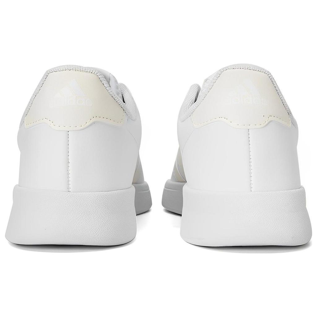 adidas Breaknet 2.0 Cloud White Off White (Женский) Женские кроссовки ID7117