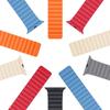Dux Ducis Magnetic Strap Strap For Watch 7 / 6 / 5 / 4 / 3 / 2 / Se (41 / 40 / 38Mm) Magnetic Band Blue (Chain Version)