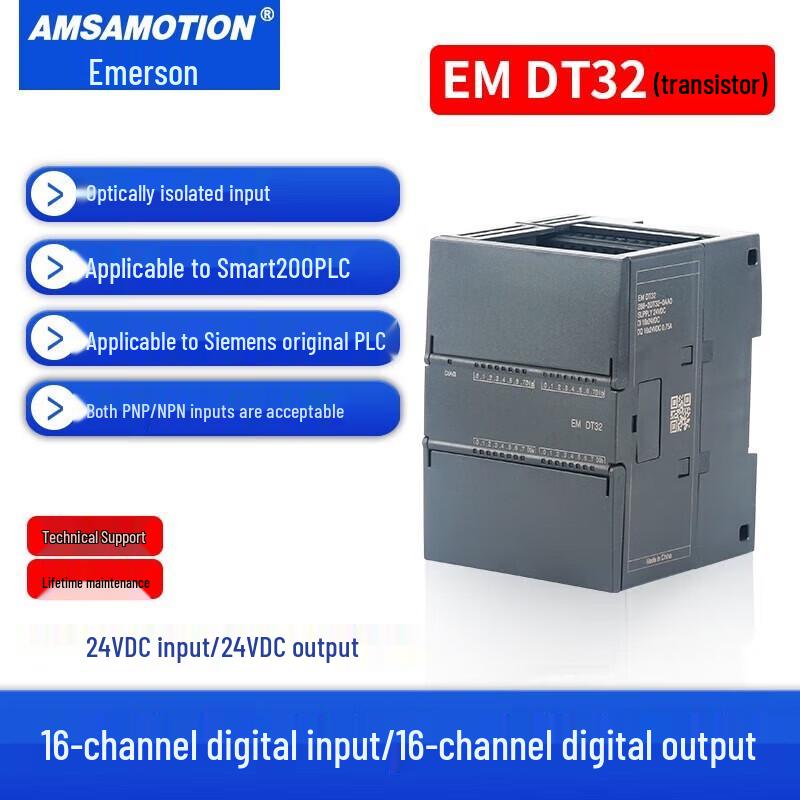 Aimo Xun PLC & Expansion Modules