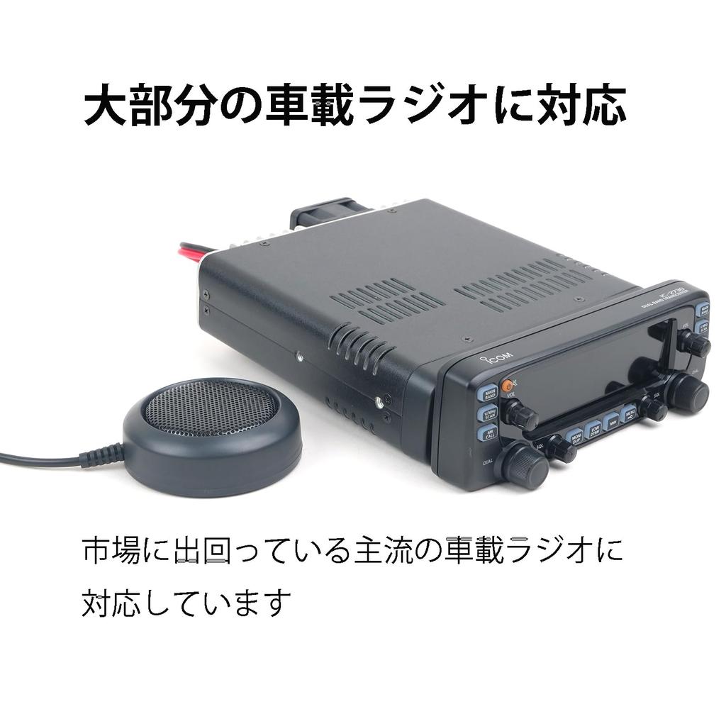 Компактный беспроводной 8 Ом 1 Вт мини прозрачный звук клейкий идеально подходит для тесных кабель в комплекте GSP-01 динамик, разъем 3,5 мм, выход, размер, качество, задняя панель, места,