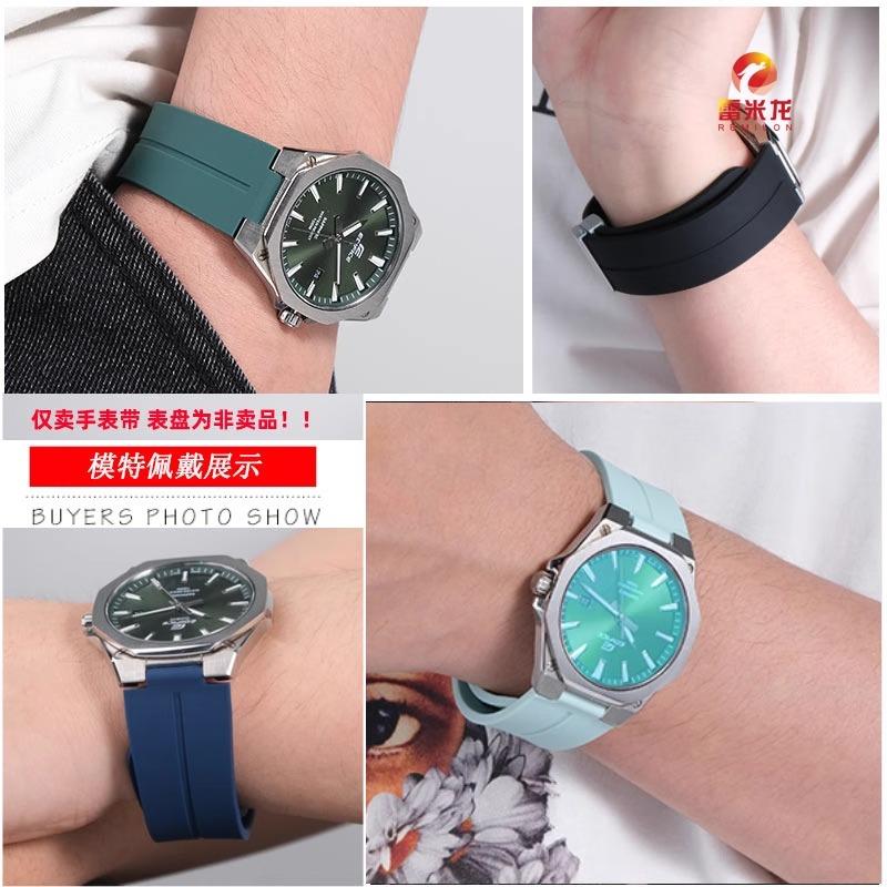 Для Casio EFR-S108D Модифицированный Спортивный Силиконовый Ремешок для Часов EFR-S108 Браслет Удобная Магнитная Застежка Резиновый Браслет Мужчины Женщины