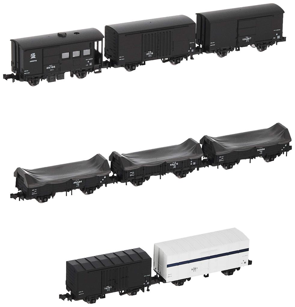 KATO N Gauge Hanawa Line Грузовой поезд Набор Специальный Продукт Железнодорожная Модель Грузовой Вагон 8-Вагонный 10-1599