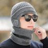 Вязаная шапка и шарф, комплект, мужская зимняя флисовая шерстяная шапка для людей среднего и пожилого возраста, толстая теплая шапка