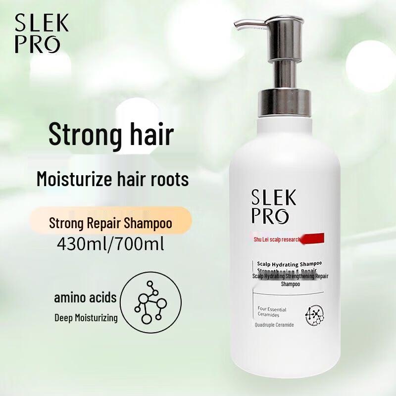 Shulei PRO Series Refreshing Shower Gel