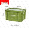 Huxin Outdoor Storage Box