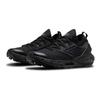 Under Armour HOVR Phantom 2 Черный Молодежный 3023833-001