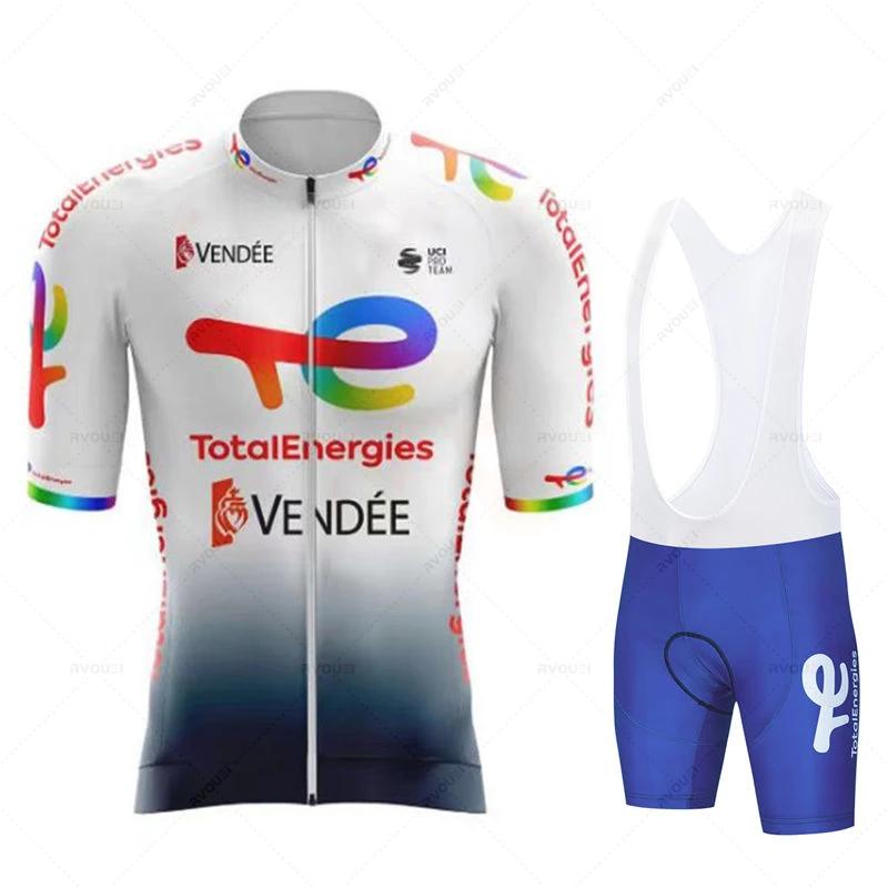 Комплект велосипедной формы команды Total Energies Дышащий МТБ Майка Ciclismo Hombre Спортивная одежда для улицы С нагрудником Летняя велосипедная одежда