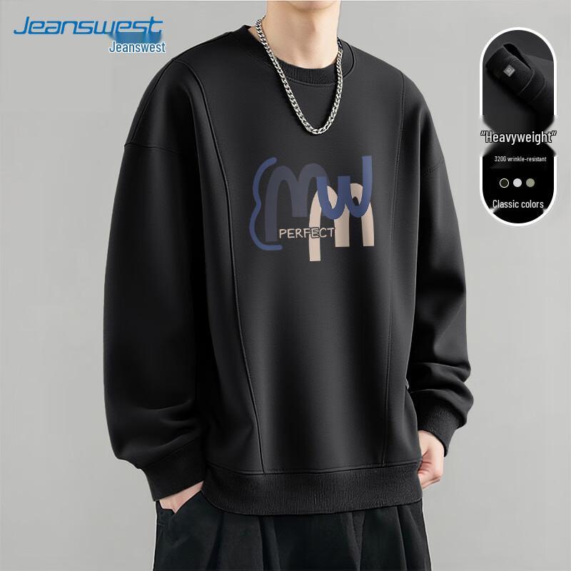 Jeanswest Men's Loose-Fit Pullover Sweatshirt