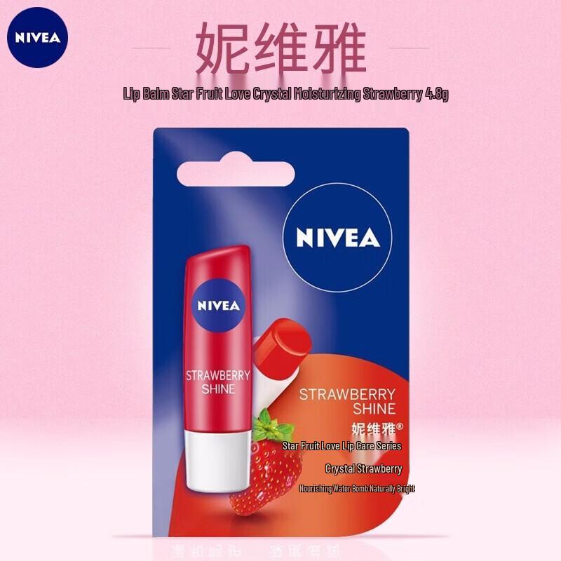 NIVEA Star Fruit Love Hydrating Lip Balm