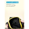 Anker Compact Pouch Pikachu Edition Travel Gadget Back Bag Storage Small Item Holder