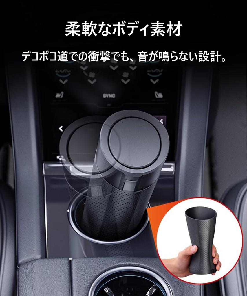 Автомобильный мусорный бак Aquafix с компактным и легким открытием, совместимый с держателем для напитков, аксессуар для салона автомобиля, 2 шт., крышка, маленький, герметичный, дизайн,