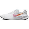 Revolution 7 White Beyond Pink Black Hyper Crimson Women's Running Shoes FB2208-104