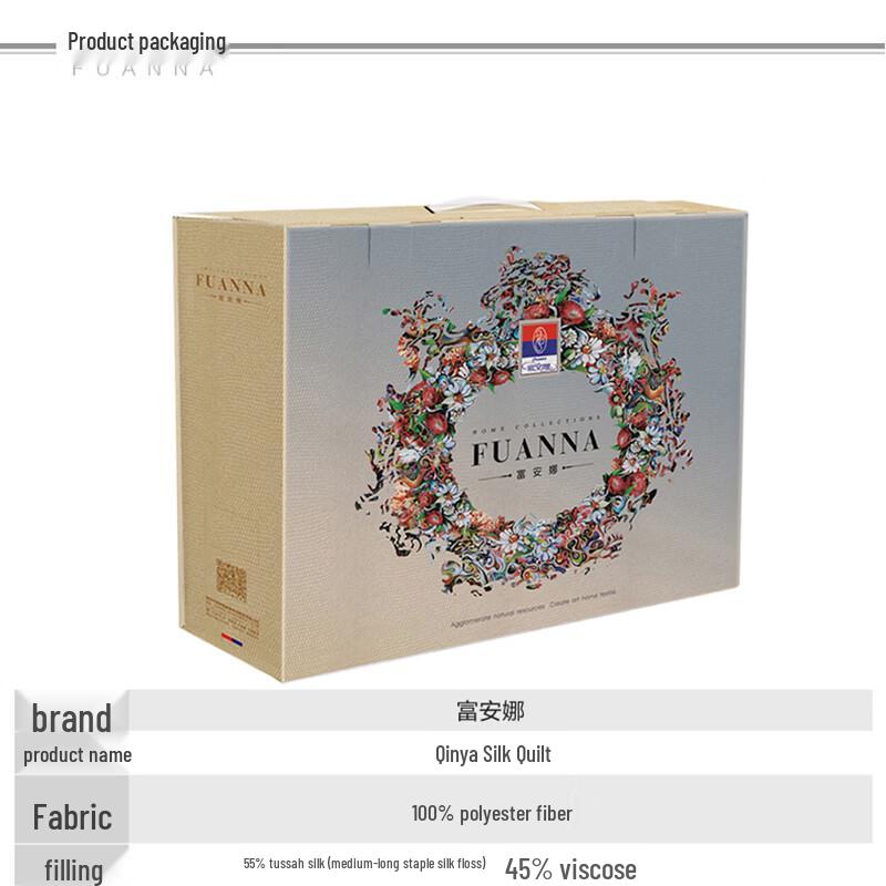 FUANNA Qin Ya Dreamy Encounter Silk Blend Quilt