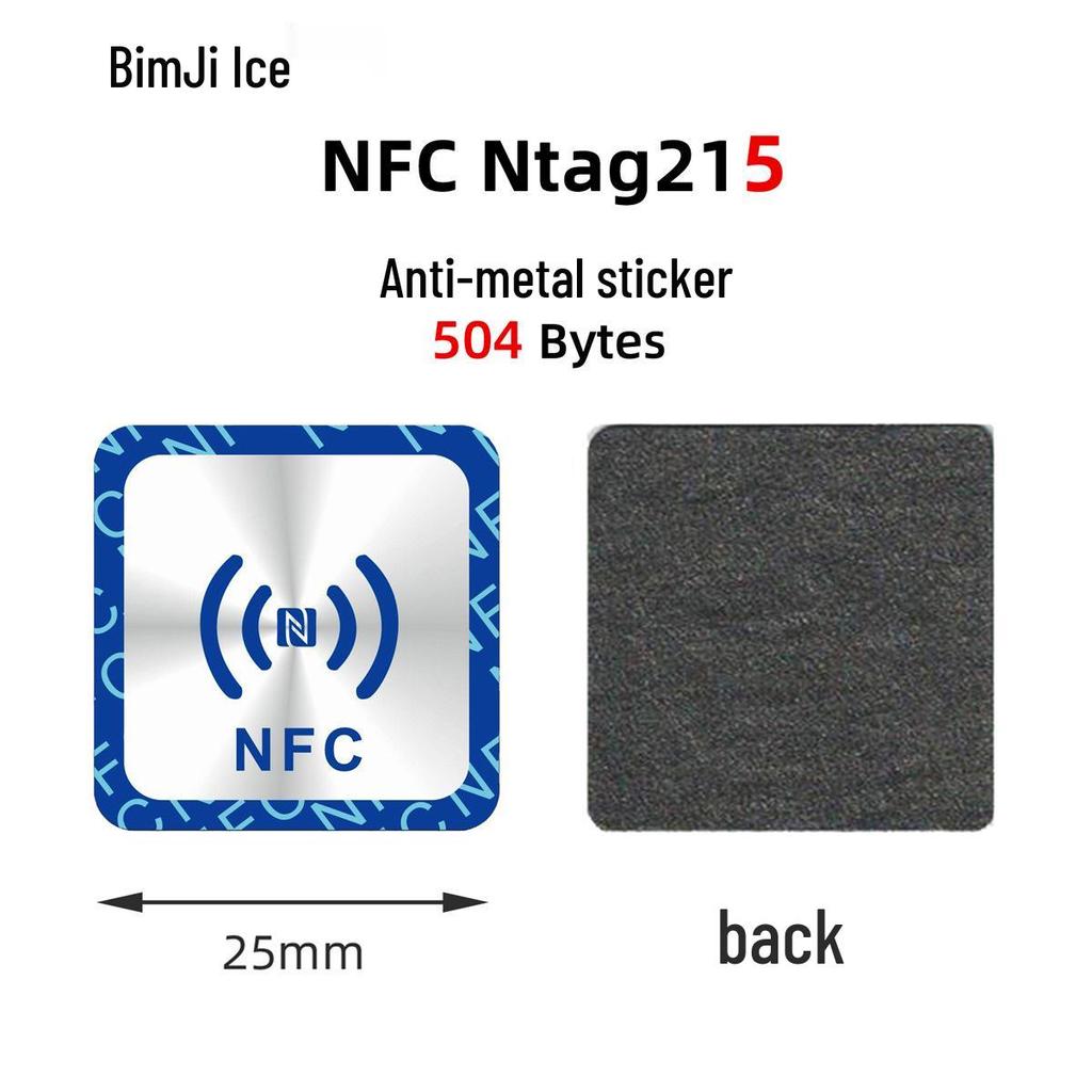 NFC-стикеры с защитой от металла Ntag213/215/216 для передачи музыки в одно касание