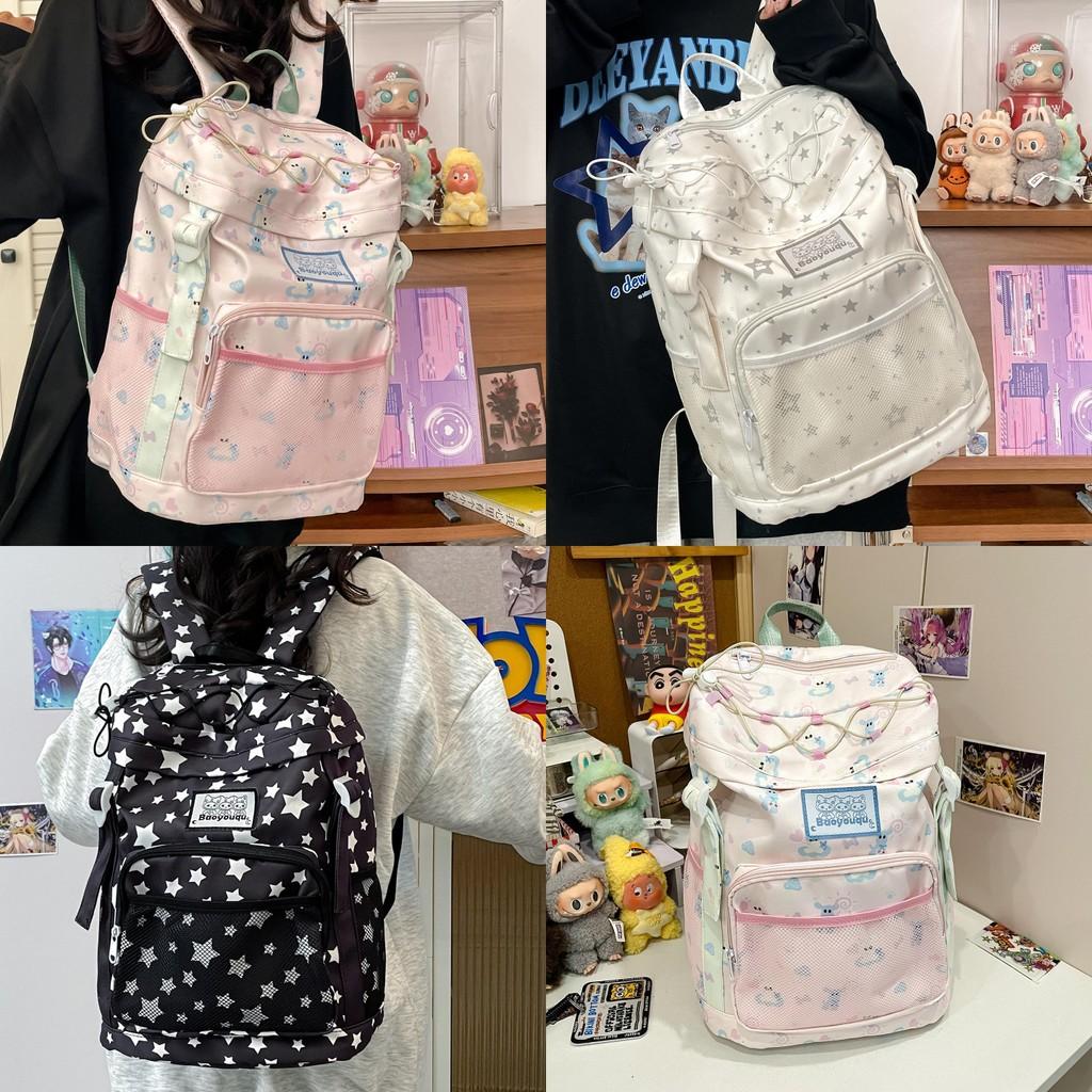 Rabbit Star Cute Bone Printed Student Backpack With Strap Decoration For School
