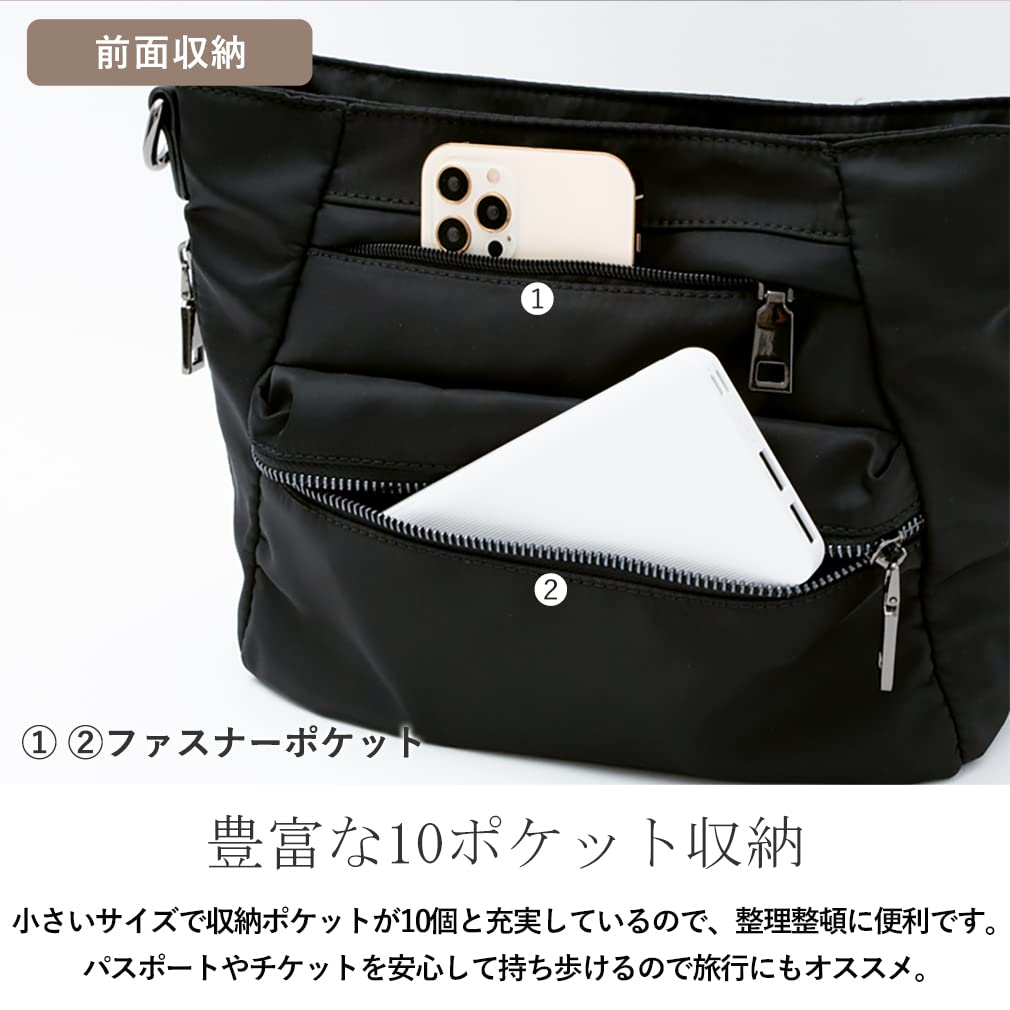 VITAFELICE Nylon Shoulder Bag for 10-Pocket Women, nsb-30012z (Black)