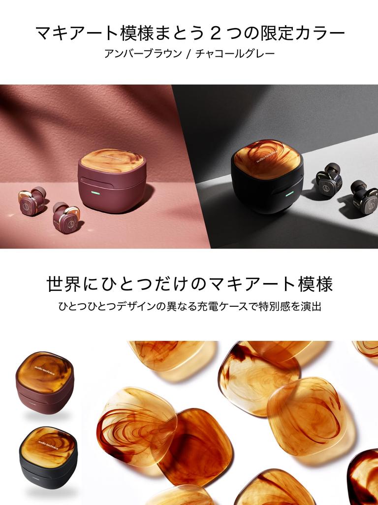 Беспроводные наушники GY Bluetooth Macchiato Pattern Совместимость с воспроизведением до 20 часов Маленький и легкий Совместимость с приложениями Режим низкой задержки Быстрая зарядка