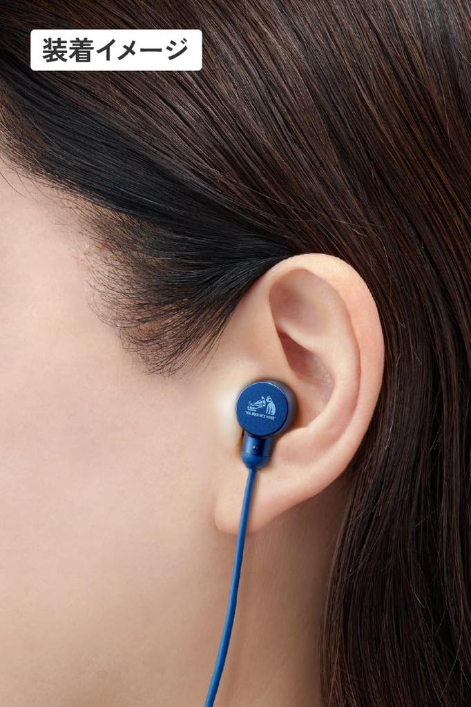 JVC Kenwood Victor HA-FR29UC-A Проводные наушники с микрофоном Высокое разрешение Чехол для переноски Type C Canal USB Type-C 1,2 м Синий HA-FR29UC