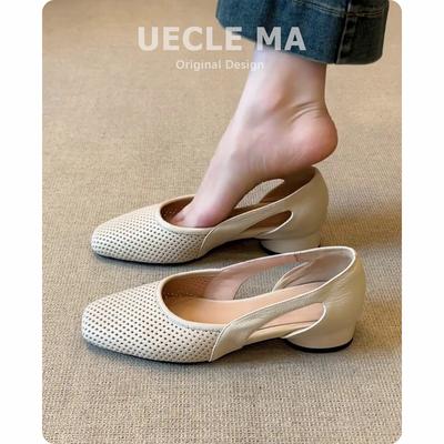 Супер мягкая овчина~ Французские крутые одинарные туфли женские с квадратным носком и перфорацией, ретро туфли с мелким вырезом, перфорированные дышащие туфли Мэри Джейн