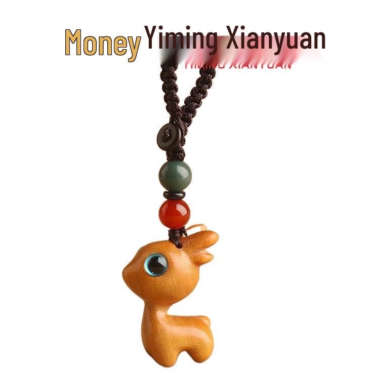 Брелок-подвеска для ключей и телефона Yiming Xianyuan с сандаловым деревом и оленем для пар