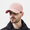 Hard-top Perforated Mesh Quick-drying Baseball Cap for Men Lightweight Breathable Simple and Sun-protective Outdoor Cap