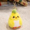 Pretty Cartoon Colorful Chick Plush Toys Cozy Fluffy Mini Chick Toys Funny Hanging Animal Doll Keychain Bags Decor Nice Gift
