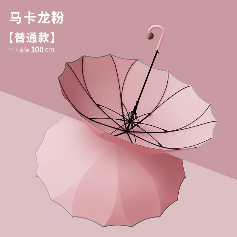 Автоматический зонт с длинной ручкой на 16 спиц, ветрозащитный, серия «Коричневый нос»