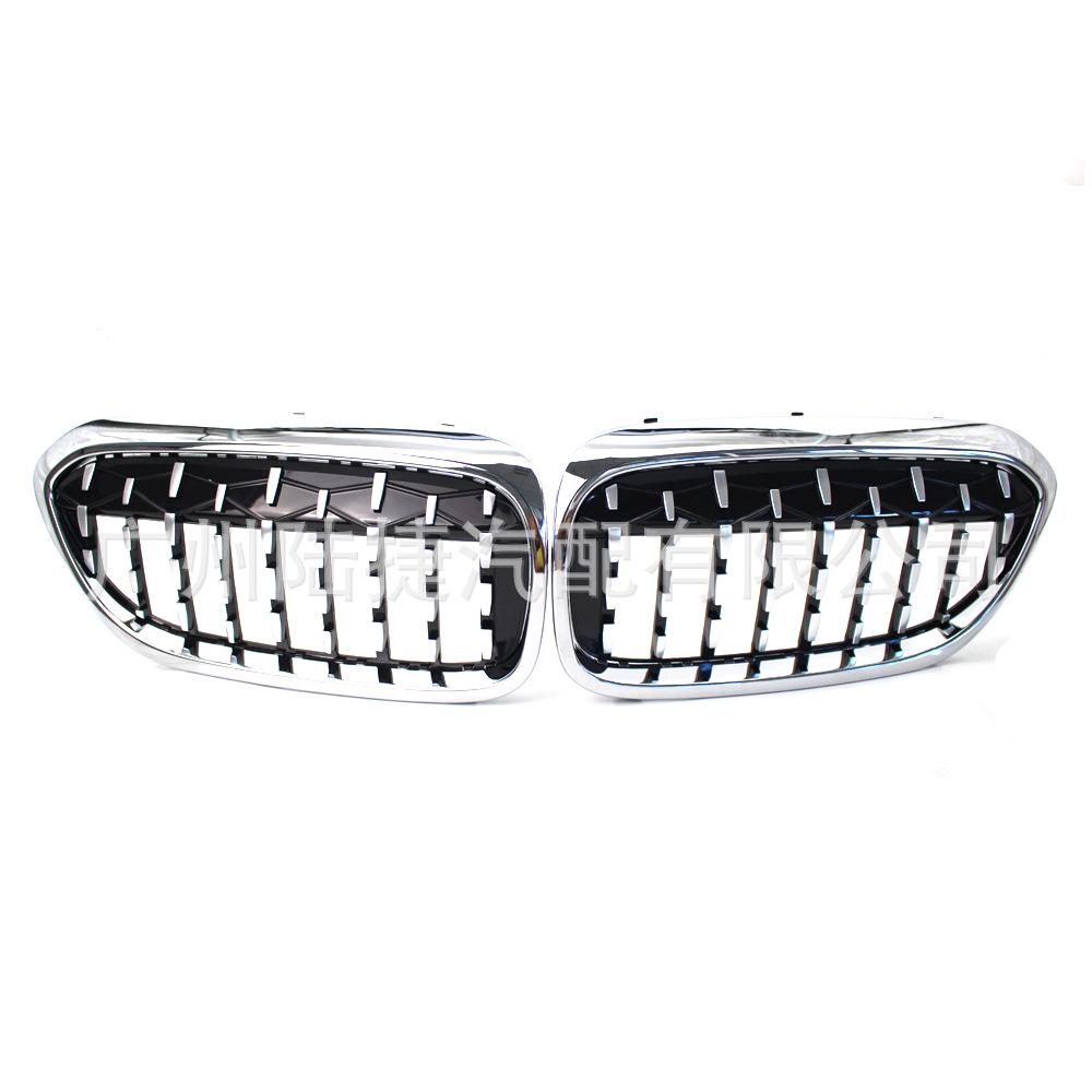 BMW 5 Серии G30/G38 2017-2019 Решетка Метеор 51137390864