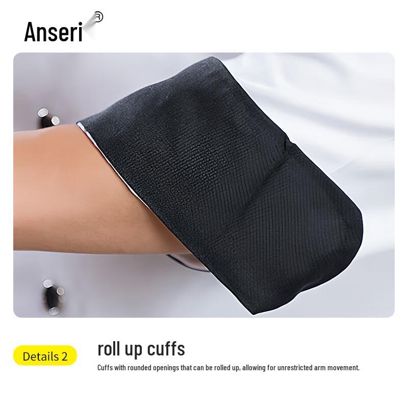 An Sai Rui Long-Sleeve Chef Workwear (2-Piece Top Set)