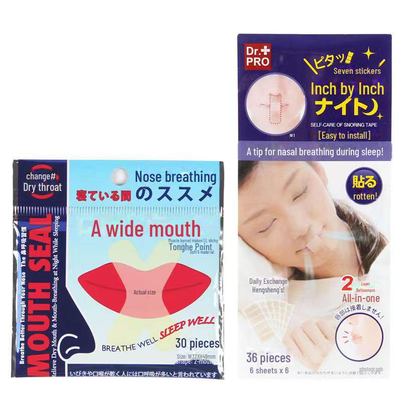 Пластырь X-Type для коррекции дыхания через рот против храпа