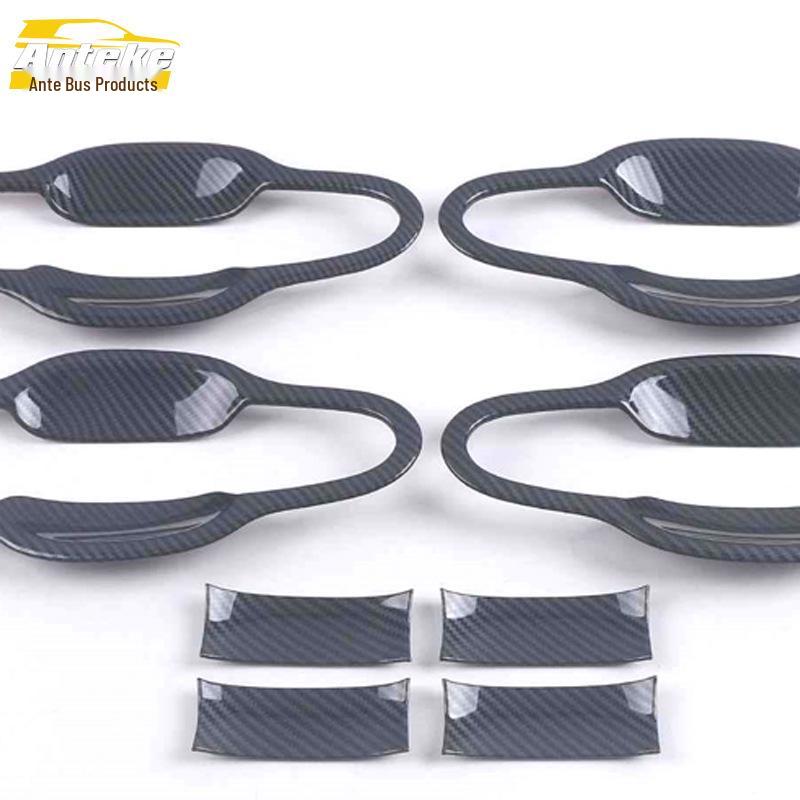 RAV4 Door Bowl Scratch-Resistant Decorative Covers (20 Models)