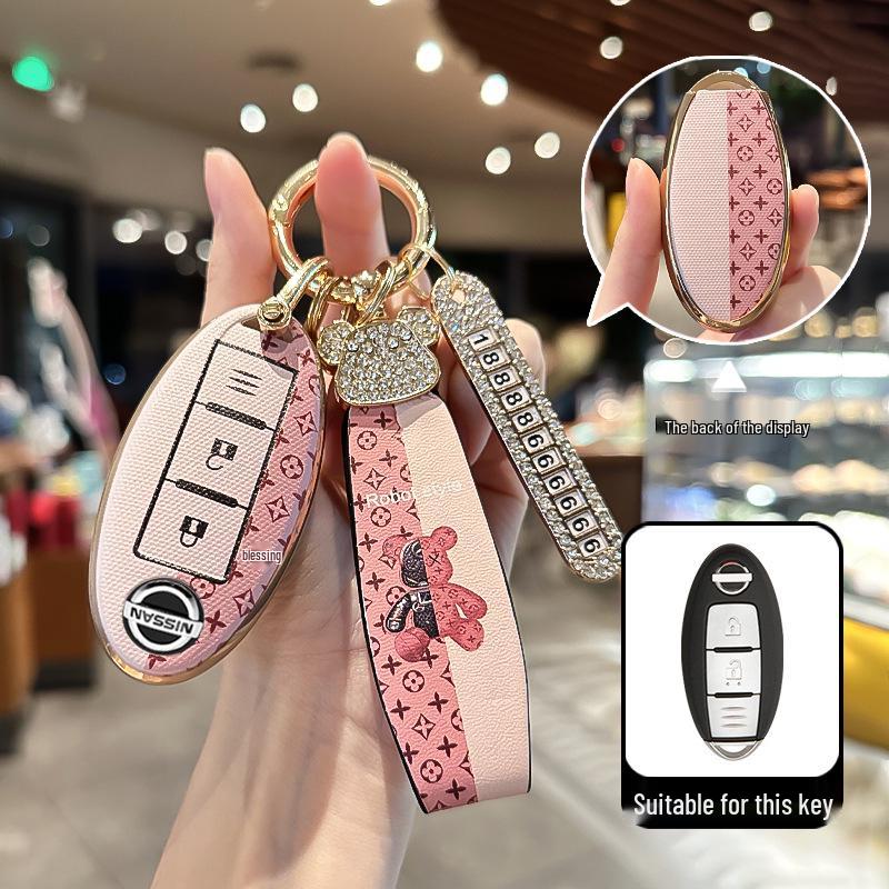 Nissan Sylphy, Teana, Qashqai, Tiida, Lannia, Bluebird Чехол для ключей и Женская сумка